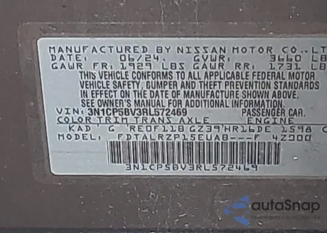 2024 Nissan Kicks S Xtronic Cvt из США, поврежденный, VIN 3N1CP5BV3RL572469